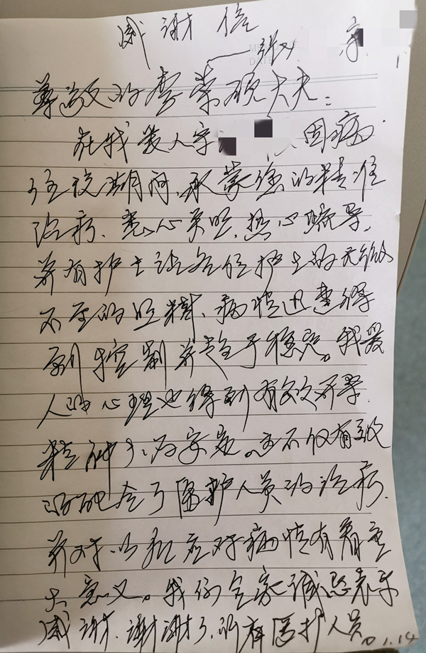 787a4fd7322c43979a7cc9b58078b24c.jpg 微信图片_20220323085646_副本.jpg