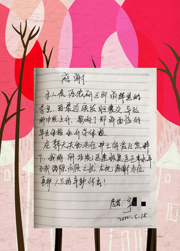 435789fc9eaf417680b6b5e77d990392.png 微信图片_20220628112558_副本.png