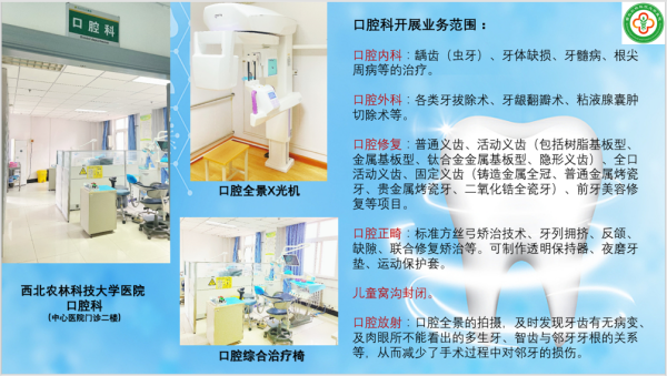 933f17b082d24dd4b1e47fcfd5aedd1b.png 微信图片_20230922150630_副本.png